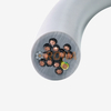 RONA HFV 12G1.5MM2 PVC外套拖曳链电缆，用于机器人技术，CNC机械